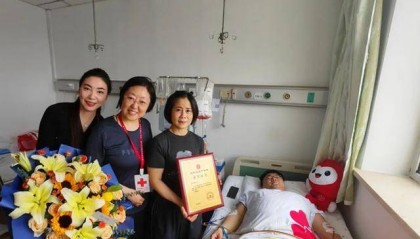 为他点赞!中国一汽员工王小嘉成为吉林省第197例造血干细胞捐献者