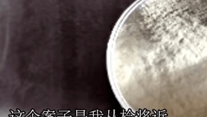 男子在家里离奇中毒，送医后无药可救，多脏器衰竭而亡！岳母的再婚丈夫疑点重重，真相令人不寒而栗...