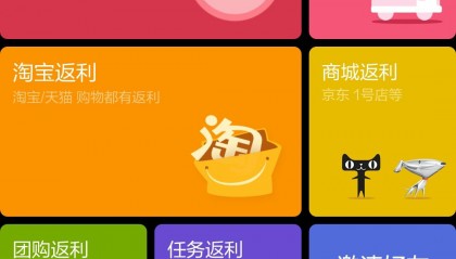 虚拟币交易所(虚拟币交易所排行)