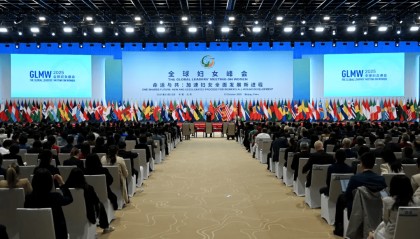 “行之苟有恒,久久自芬芳”的深意与内涵是什么?