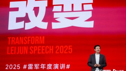小米17系列4499元起,雷军回应建议叫小米18:悠着点