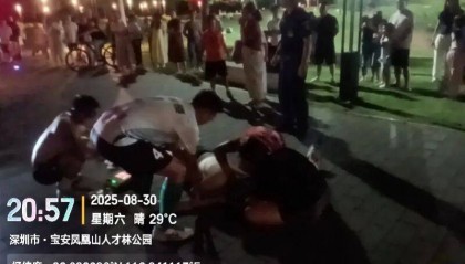 深圳28岁男子公园跑步,突然趴倒在地!市民合力施救