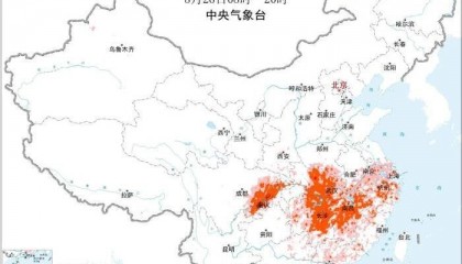 高温黄色预警继续:重庆湖北等5省市局部地区最高气温将超40℃