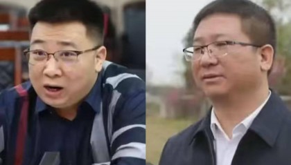 一个正厅一个副处,两名“蔡光辉”落马竟是亲兄弟,父亲称长子曾改名|红星调查