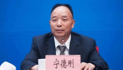市委原书记、市政协原主席、原董事长,云南3天通报3人落马