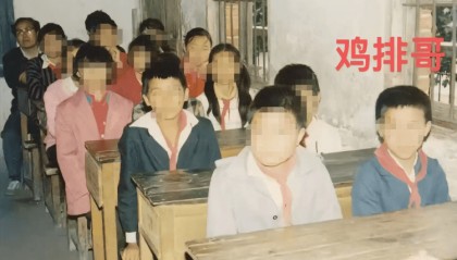 “鸡排哥”童年课堂照片遭曝光,网友称其手里有5套房,回应来了