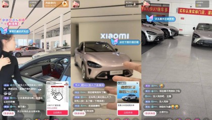 成都小米汽车事故引热议,直播间遭用户刷屏