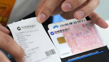 数字货币有哪些(数字货币有哪些?)