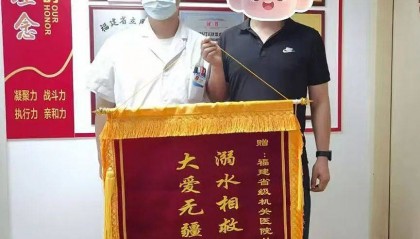 “孩子呼吸都没了!”福州医生一家出游,遇到这一幕……结局太赞了!