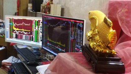 金龙鱼股票股吧(金龙鱼2025目标价)