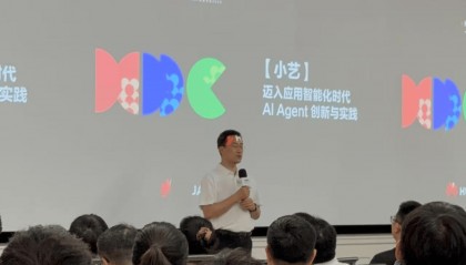 华为史上人数最多的开发者大会:鸿蒙6前哨吹响,生态商业化进程已加速
