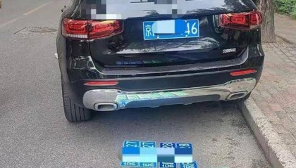 200元起步,网购平台仍有人兜售进出“清北”校园名额 平台客服称将进行调查处理