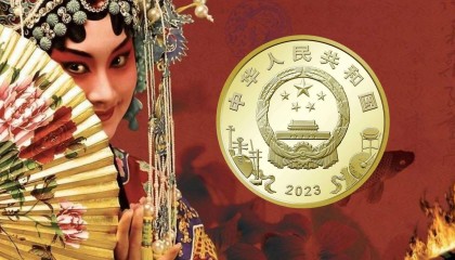 火了!京剧旦角纪念币已经翻倍,预约入口先备好