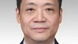 上海市委决定:刘平、李峻职务调整