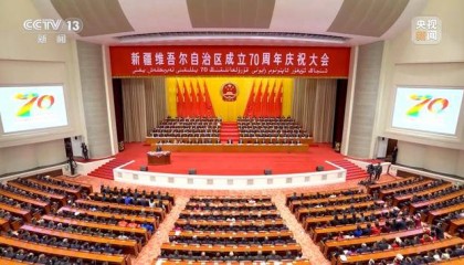 中央代表团赴新疆,有几个细节值得关注