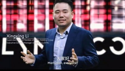 吉利李书福之子坐镇的苏州项目,狂揽数亿元融资后被曝原地解散,发生了啥?