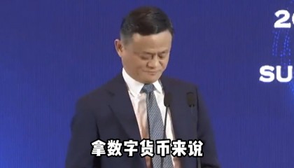 区块链数字货币(区块链数字货币是什么意思?)