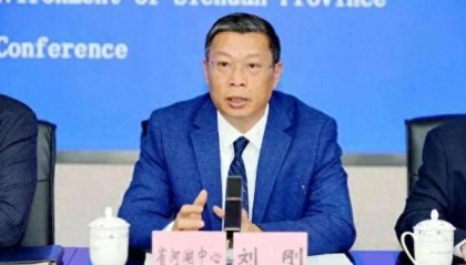 中央巡视期间,刘刚任上被查