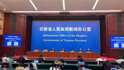 第9届中国—南亚博览会签约金额超84亿元 入馆人次突破50万