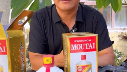 140元2瓶,“反诈老陈”打假五星茅台,茅台回应:暂时没有生产过;此前深陷打假争议