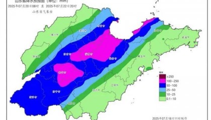 大到暴雨,局部大暴雨!山东最新预报