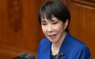 东京对中国改称呼，中方也送日本一个新称谓：“真正威胁制造者”