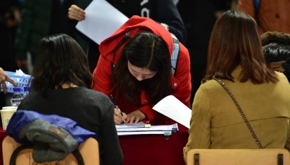 幼师携带“地贫”基因被解聘,不合理的规定为啥必须执行