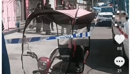 温州一按摩店女老板身亡,当地回应:40多岁,多部门介入