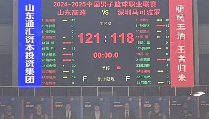 邱彪:赢下深圳队特别不容易,高诗岩的发挥“超越”了外援