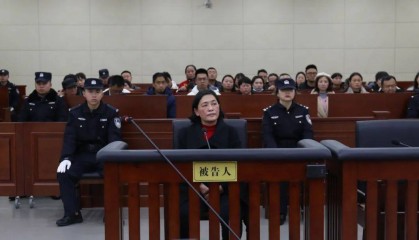 范国美,如实供述罪行