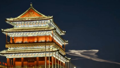 北京昨晚天空出现神奇“光线”!气象专家回应