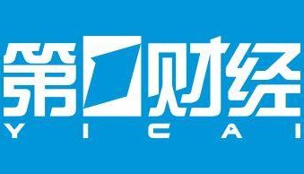 伊朗议长卡利巴夫：黎巴嫩全面停火是抵抗阵线斗争的成果