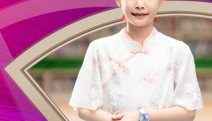 非遗探秘小课堂③|当苏绣遇上腕表，见证传统与现代交织的时间美学