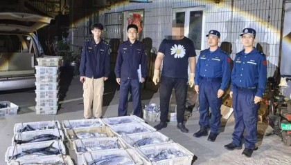 凌晨堵截!460余公斤!烟台一码头3人被抓