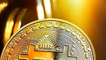 加密数字货币(加密数字货币是什么意思)