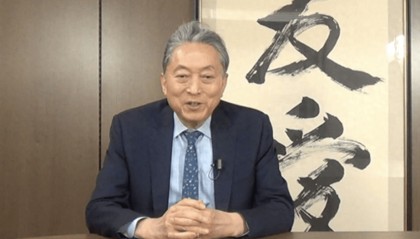 日本前首相顶住国内压力,出席九三阅兵