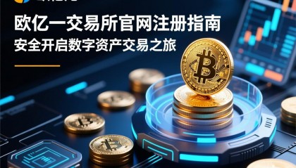 关于正规虚拟货币交易平台的信息