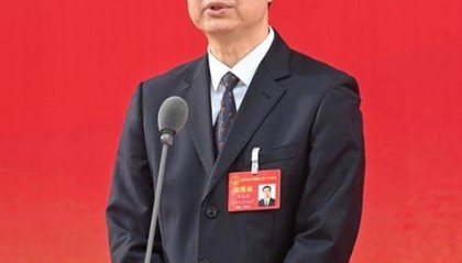 周海兵任国家发改委副主任,履历出色引期待!人事任命解读