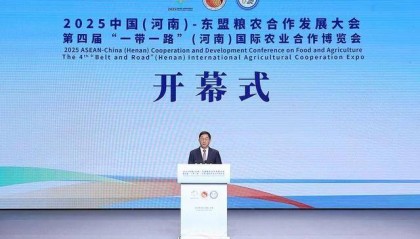 河南省委书记为何在粮农大会上反复强调“农业强省”?|顶端观察