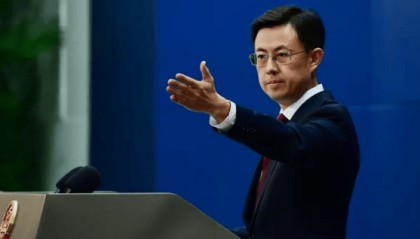 美国富国银行一高管涉及刑事案件，中方限制其出境