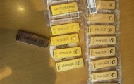 武汉一公职人员隐瞒婚史与女主播谈恋爱，拿女方170万元买假金条交付，纪委监委已受理问题线索