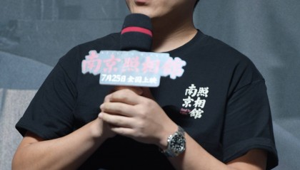 王传君谈《南京照相馆》演汉奸:心里挺慌的,但作为演员有责任把他创作出来