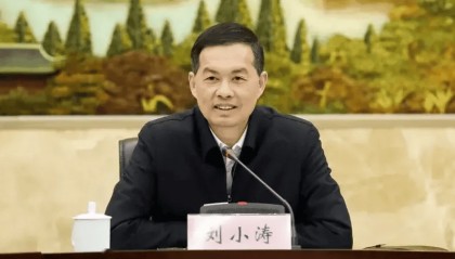 刘小涛当选江苏省省长,“70后”省级政府一把手已有4人