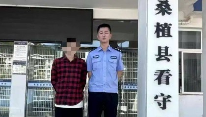 “托关系”参军?湖南一学生家长被骗14万余元