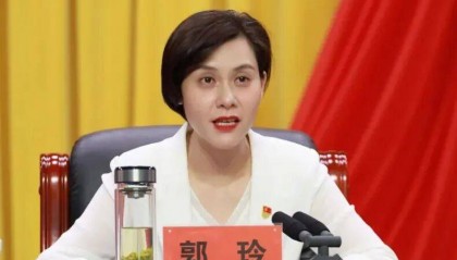 县委书记郭玲,拟提拔