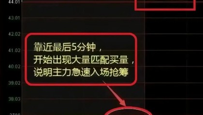 金自天正股票(金自天正股票怎么买)