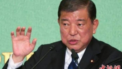 日美谈判落幕即挥别?石破茂辞任宣言:“适时之机已到”