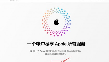 关于虚拟货币正规交易平台的信息