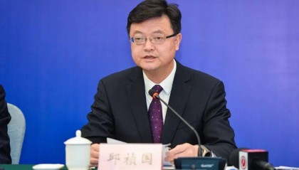 经省委常委会会议研究:省发改委主任邱祯国,拟任市委书记