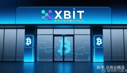 香港虚拟货币交易平台(香港虚拟货币交易平台排行榜)